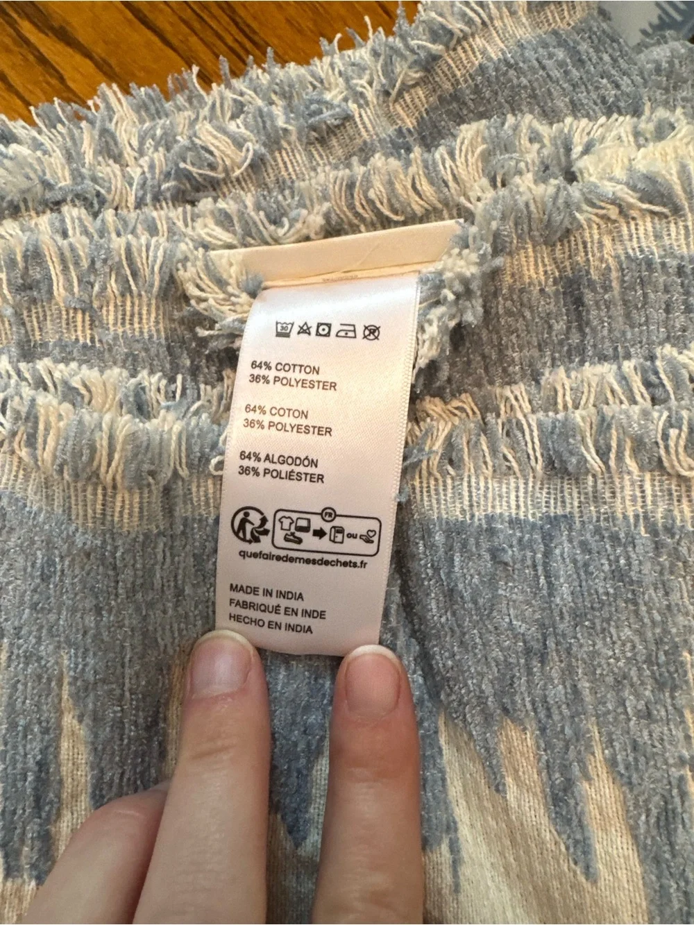 Anthropologie Maiko Jacquard Curtain Panels (4)